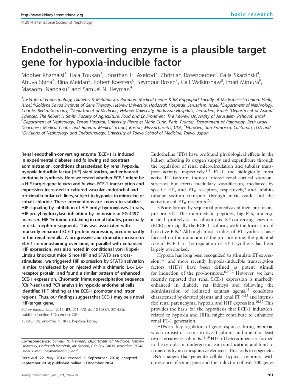 Endothelin-converting enzyme is a plausible target gene for hypoxia-inducible factor