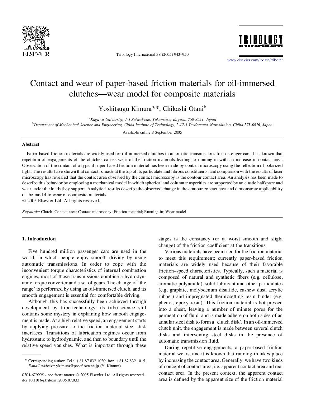 Contact and wear of paper-based friction materials for oil-immersed clutches—wear model for composite materials