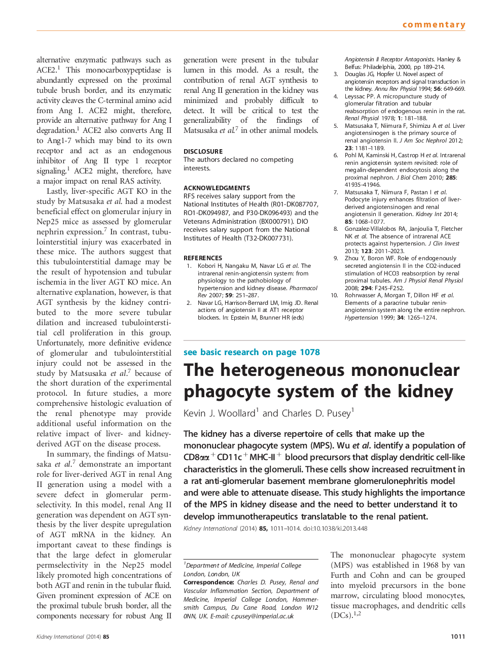 سیستم فاگوسیته تک هسته ای ناهمگن کلیه 