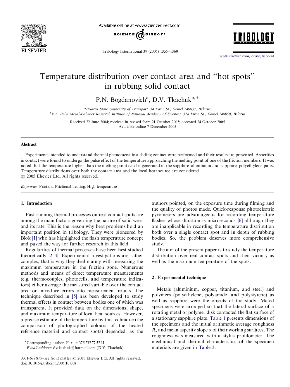 Temperature distribution over contact area and “hot spots” in rubbing solid contact