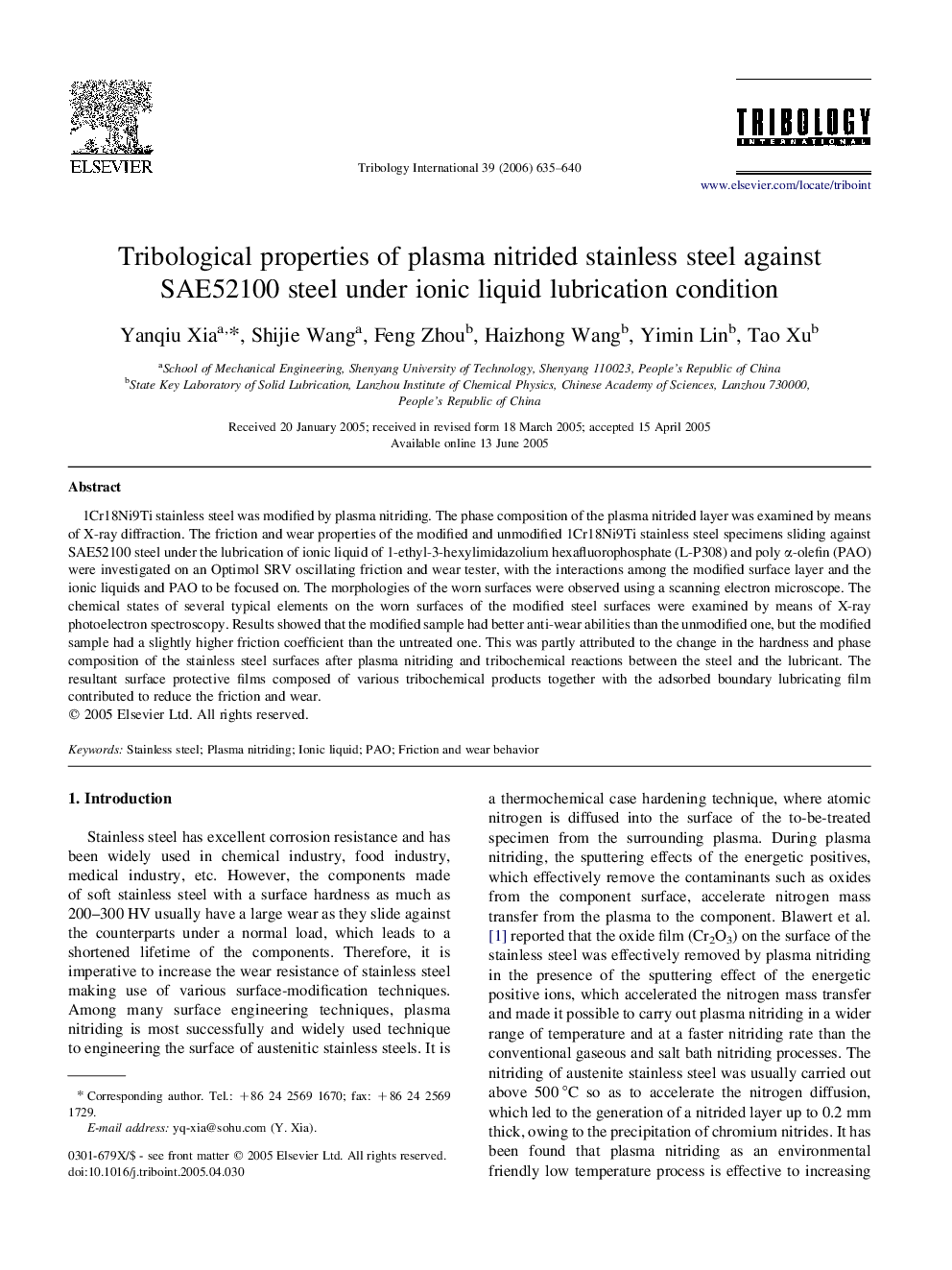 عکس صفحه اول مقاله: Tribological properties of plasma nitrided stainless steel against SAE52100 steel under ionic liquid lubrication condition Tribological properties of plasma nitrided stainless steel against SAE52100 steel under ionic liquid lubrication condition