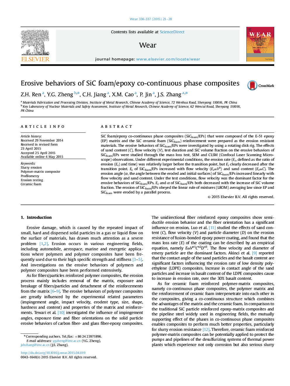 Erosive behaviors of SiC foam/epoxy co-continuous phase composites