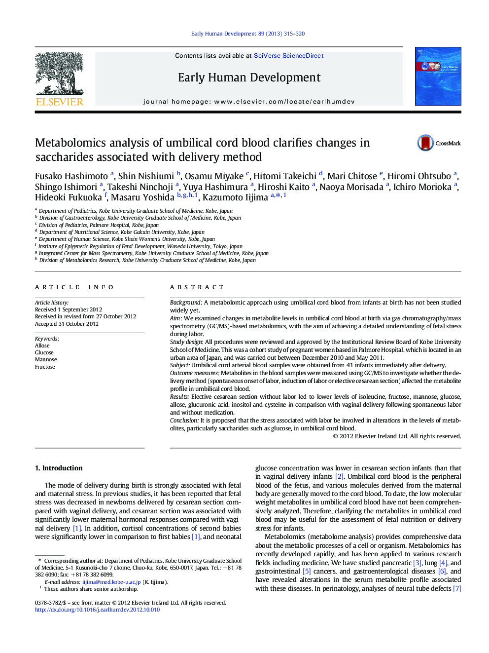 Metabolomics analysis of umbilical cord blood clarifies changes in saccharides associated with delivery method