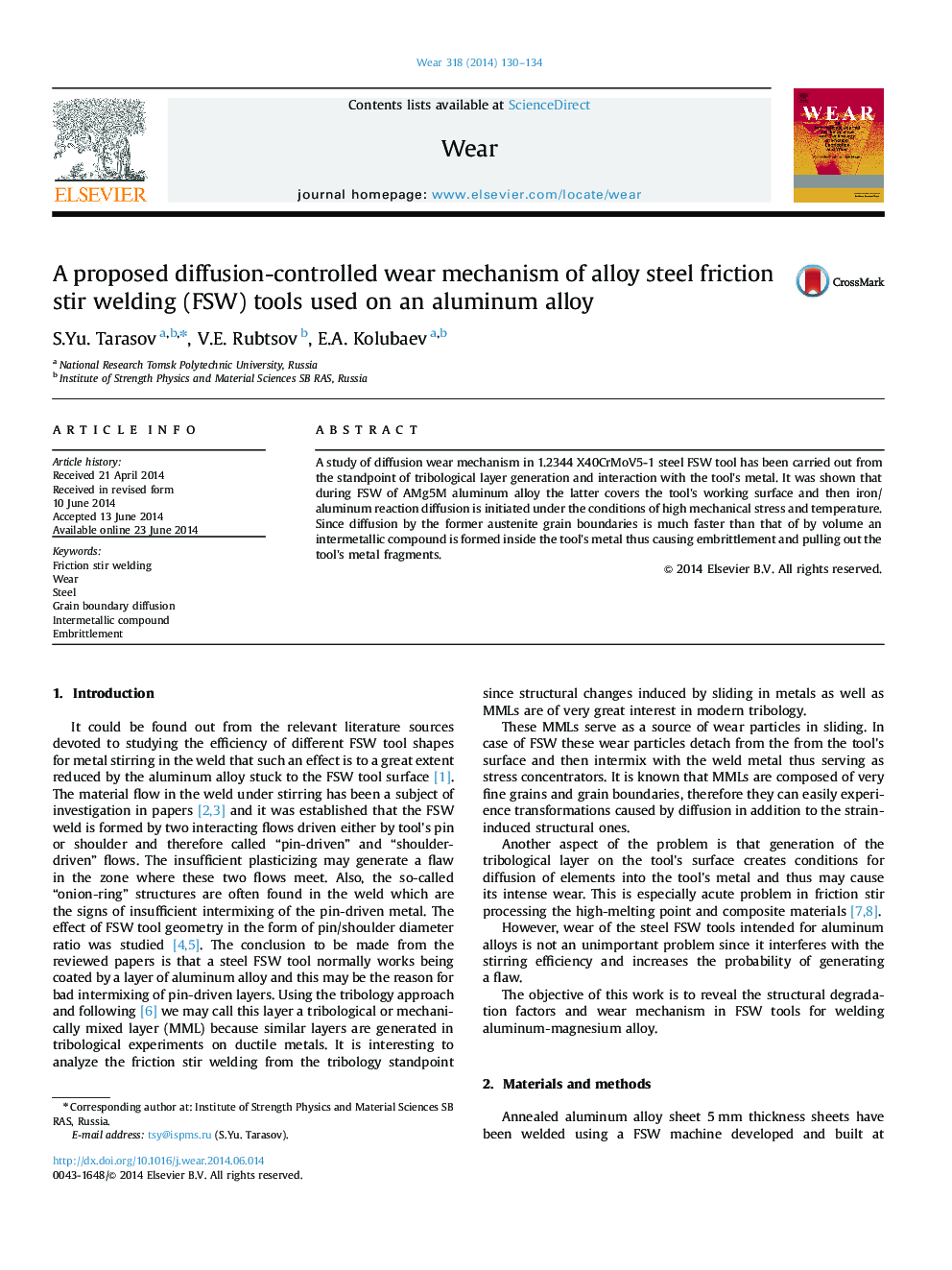 A proposed diffusion-controlled wear mechanism of alloy steel friction stir welding (FSW) tools used on an aluminum alloy