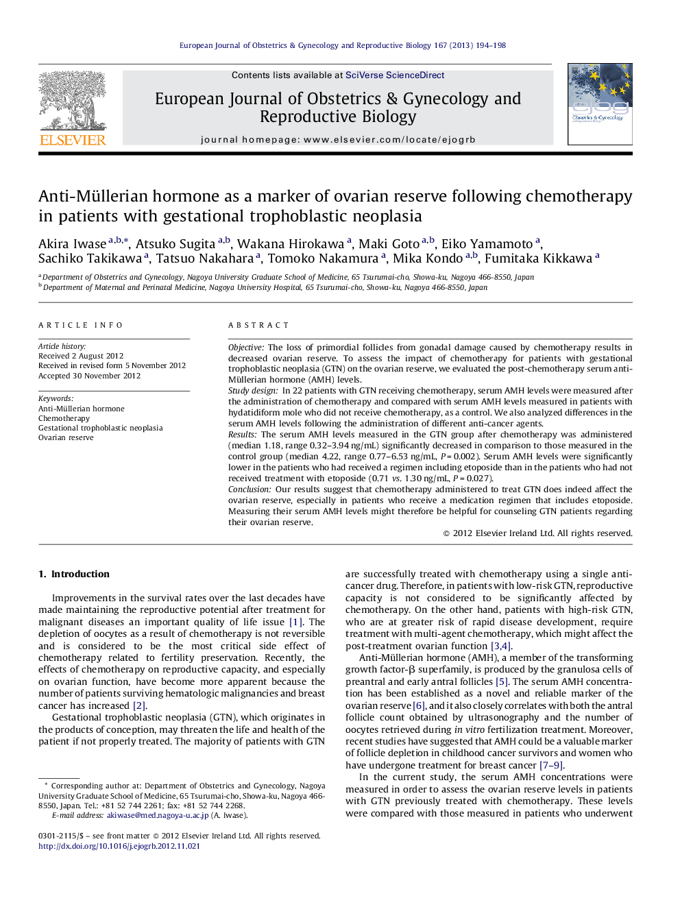 Anti-Müllerian hormone as a marker of ovarian reserve following chemotherapy in patients with gestational trophoblastic neoplasia