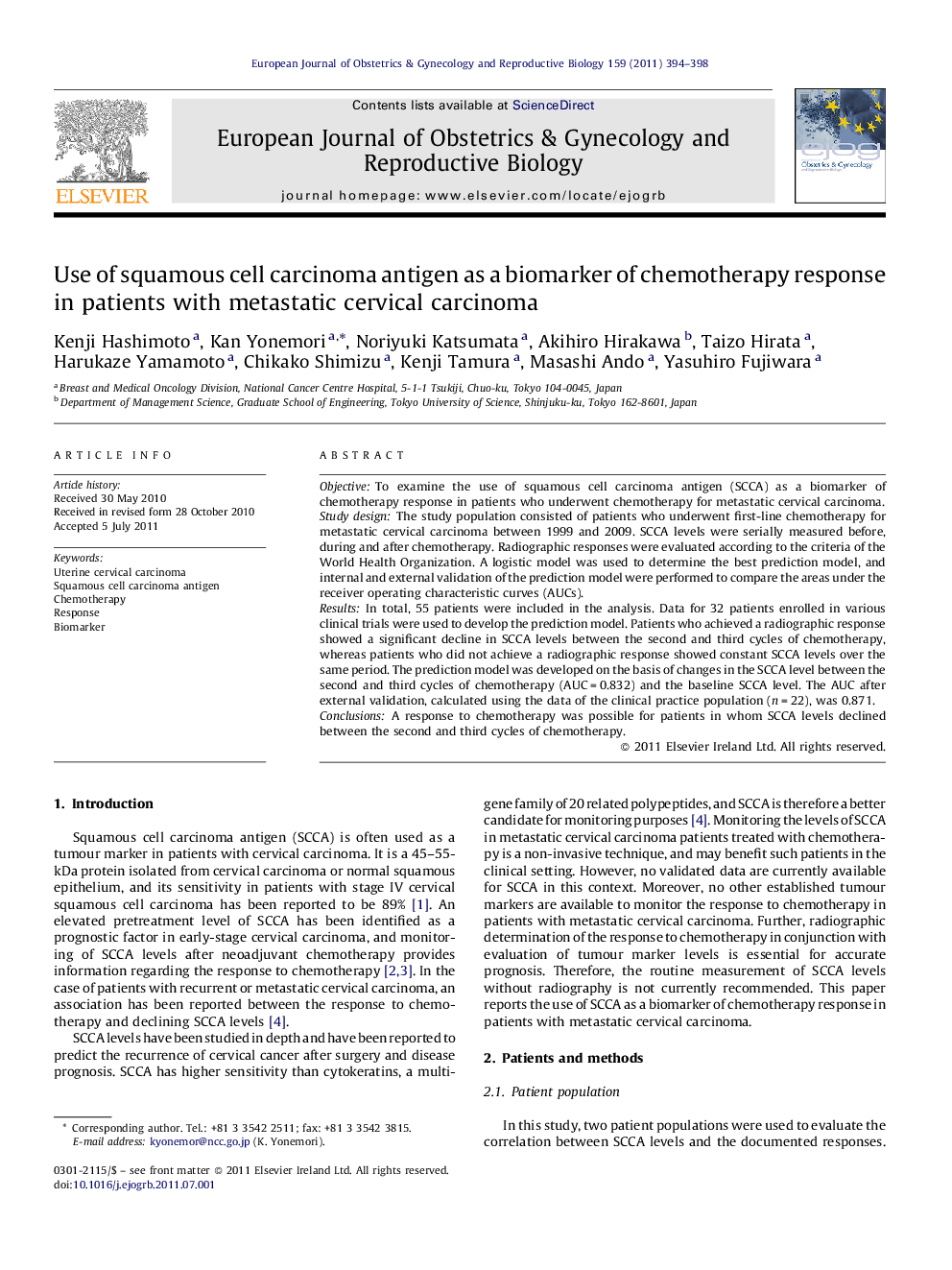 Use of squamous cell carcinoma antigen as a biomarker of chemotherapy response in patients with metastatic cervical carcinoma