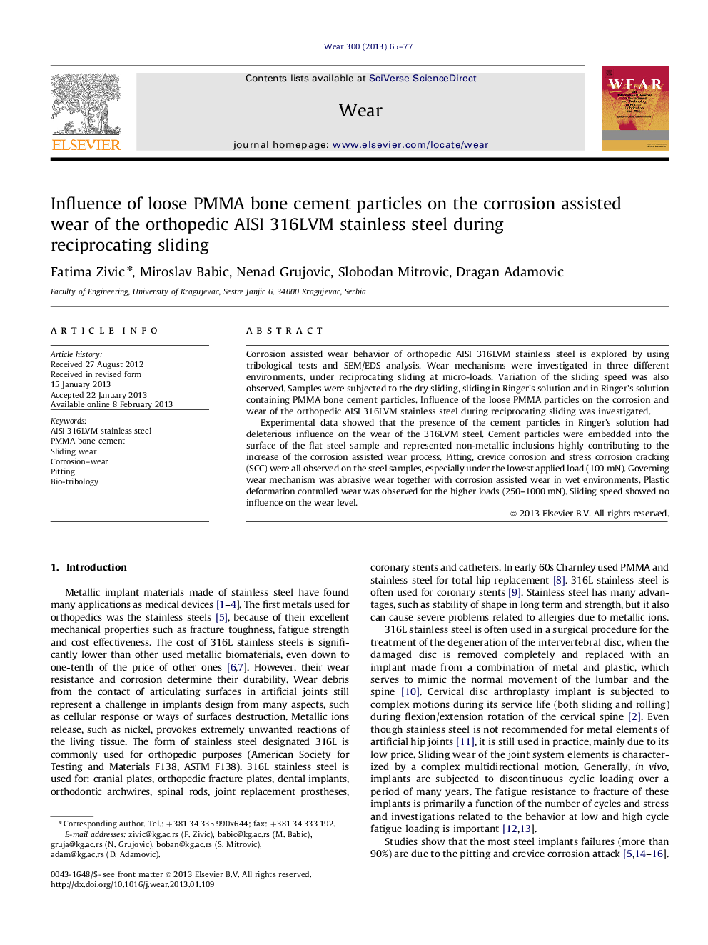 Influence of loose PMMA bone cement particles on the corrosion assisted wear of the orthopedic AISI 316LVM stainless steel during reciprocating sliding