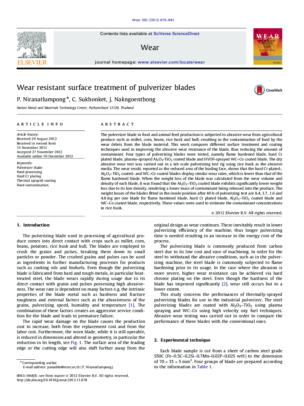 Wear resistant surface treatment of pulverizer blades