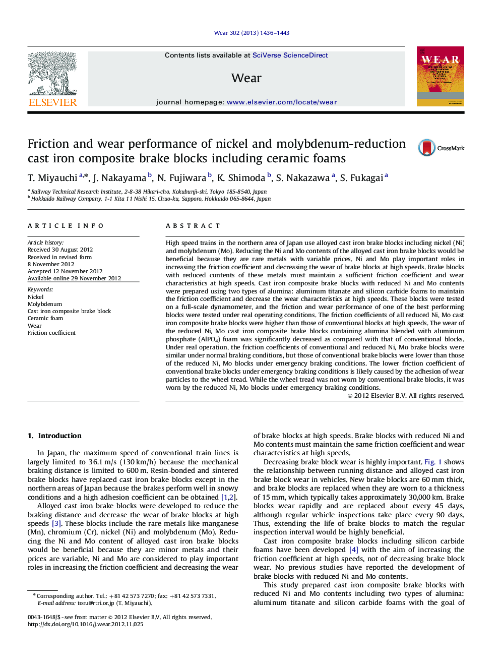 Friction and wear performance of nickel and molybdenum-reduction cast iron composite brake blocks including ceramic foams