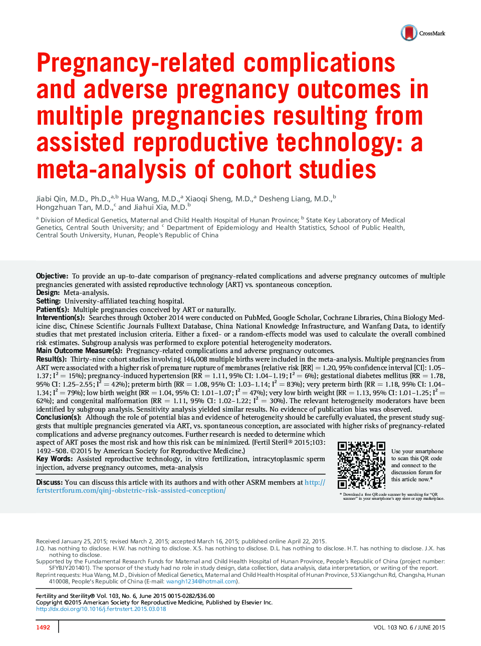 عوارض ناشی از بارداری و پیامدهای بارداری نامطلوب در حاملگی های چندگانه ناشی از تکنولوژی کمک باروری: یک متاآنالیز مطالعات کوهورت 