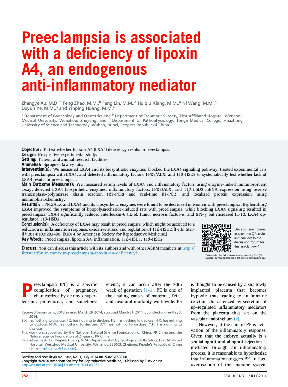 Preeclampsia is associated with a deficiency of lipoxin A4, an endogenous anti-inflammatory mediator