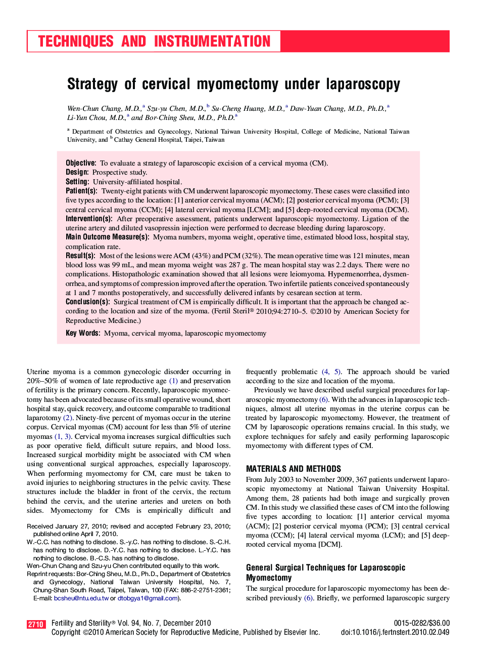 Strategy of cervical myomectomy under laparoscopy