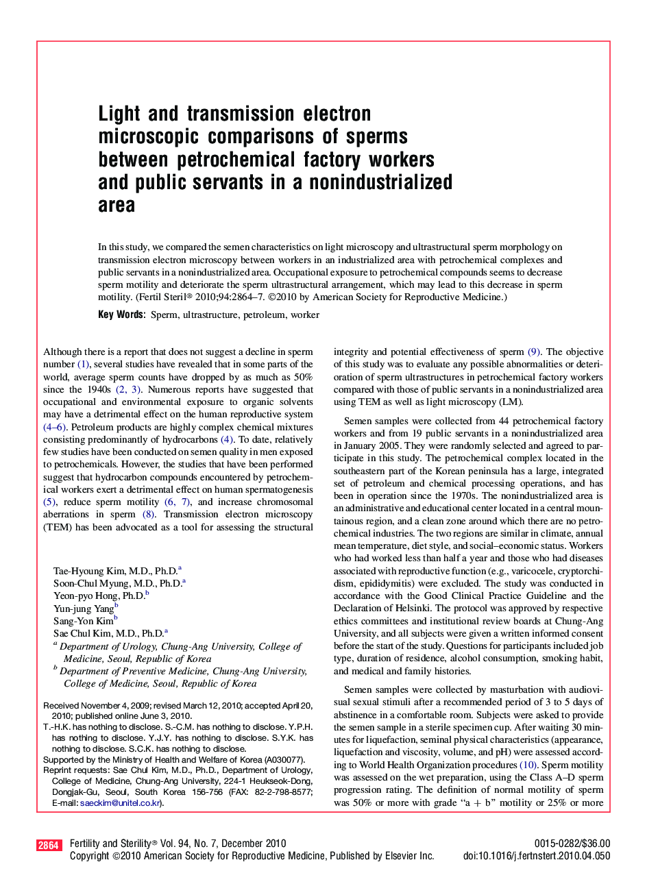 CorrespondenceLight and transmission electron microscopic comparisons of sperms between petrochemical factory workers and public servants in a nonindustrialized area