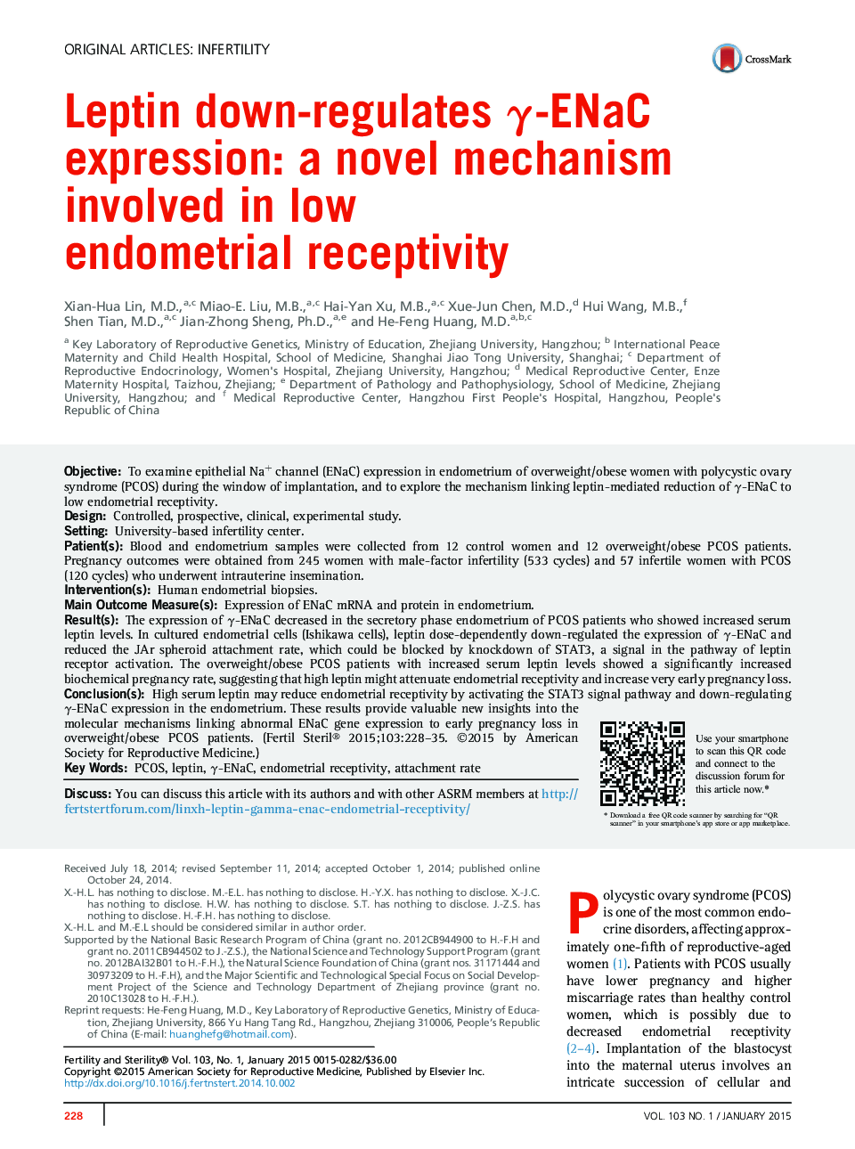 Leptin down-regulates Î³-ENaC expression: a novel mechanism involved in low endometrial receptivity