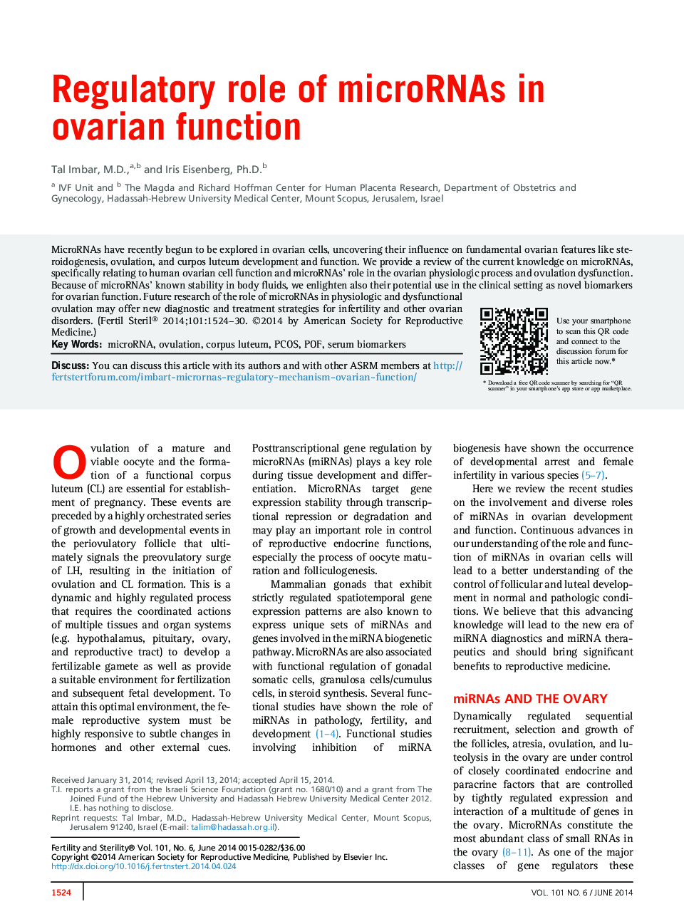 Regulatory role of microRNAs in ovarian function