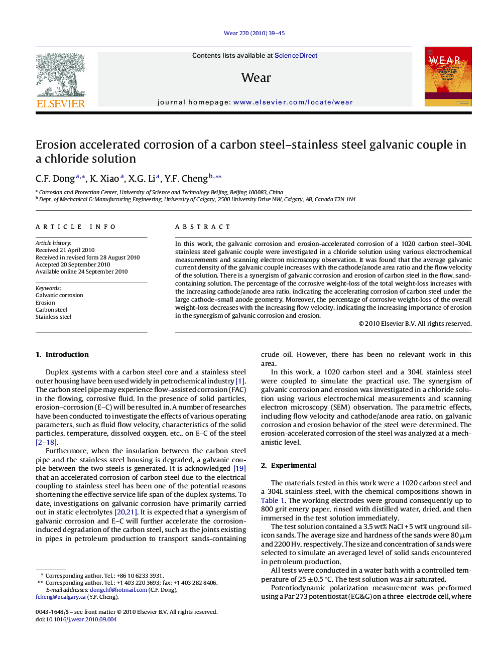 Erosion accelerated corrosion of a carbon steel-stainless steel galvanic couple in a chloride solution