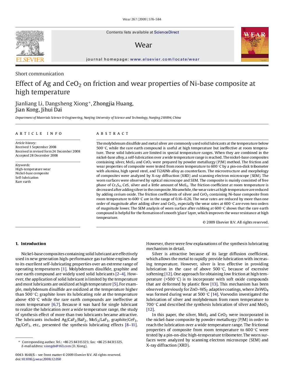 Effect of Ag and CeO2 on friction and wear properties of Ni-base composite at high temperature