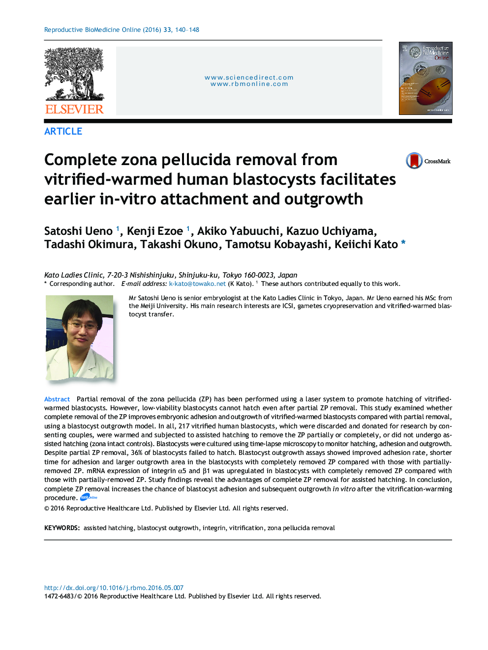 ArticleComplete zona pellucida removal from vitrified-warmed human blastocysts facilitates earlier in-vitro attachment and outgrowth