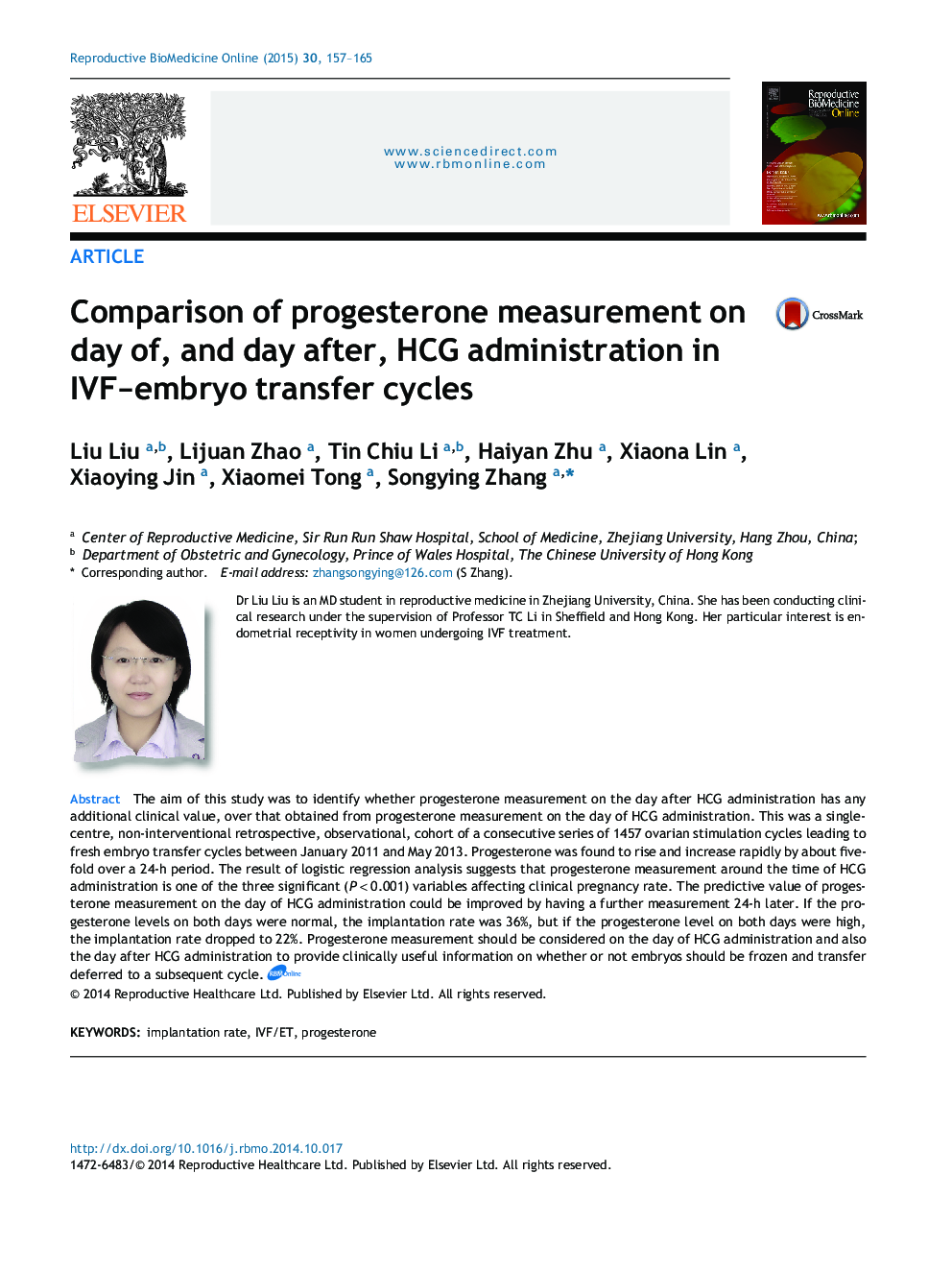 Comparison of progesterone measurement on day of, and day after, HCG administration in IVF-embryo transfer cycles