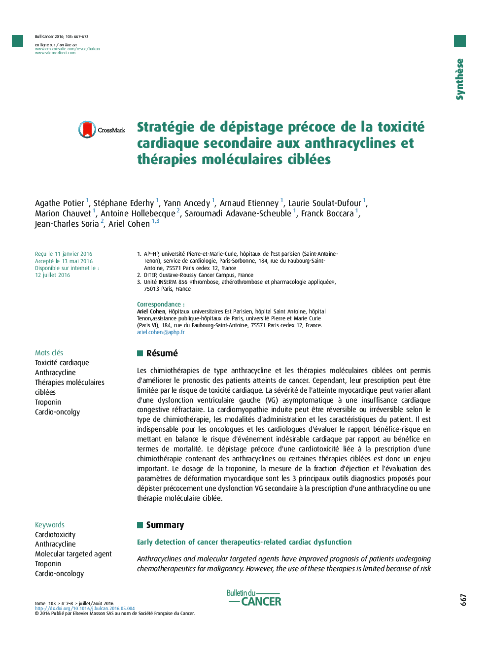 Stratégie de dépistage précoce de la toxicité cardiaque secondaire aux anthracyclines et thérapies moléculaires ciblées