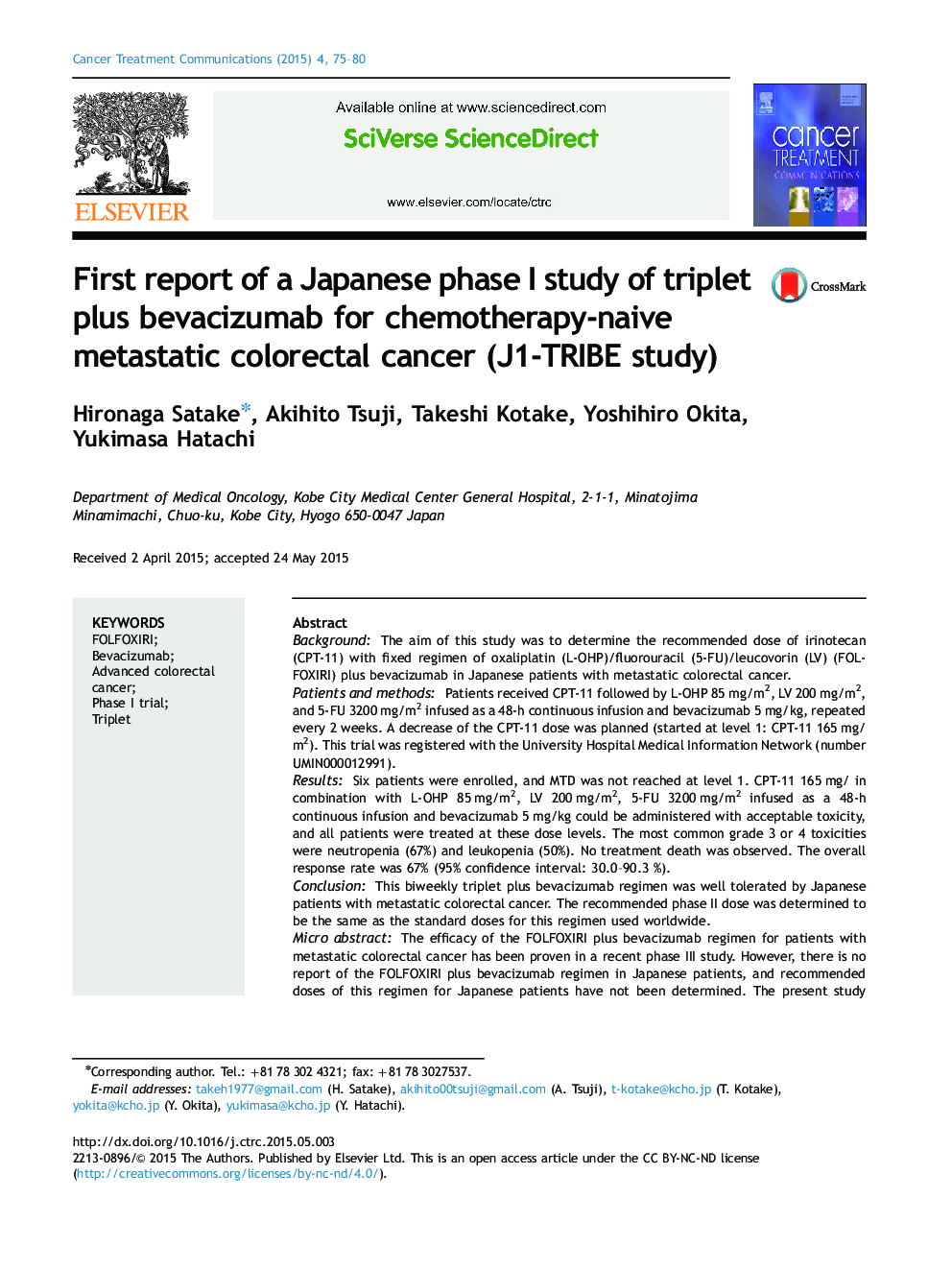 First report of a Japanese phase I study of triplet plus bevacizumab for chemotherapy-naive metastatic colorectal cancer (J1-TRIBE study)