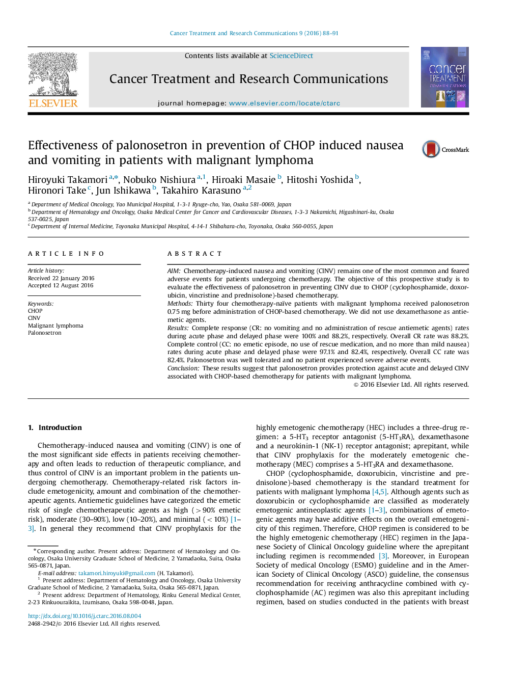 Effectiveness of palonosetron in prevention of CHOP induced nausea and vomiting in patients with malignant lymphoma