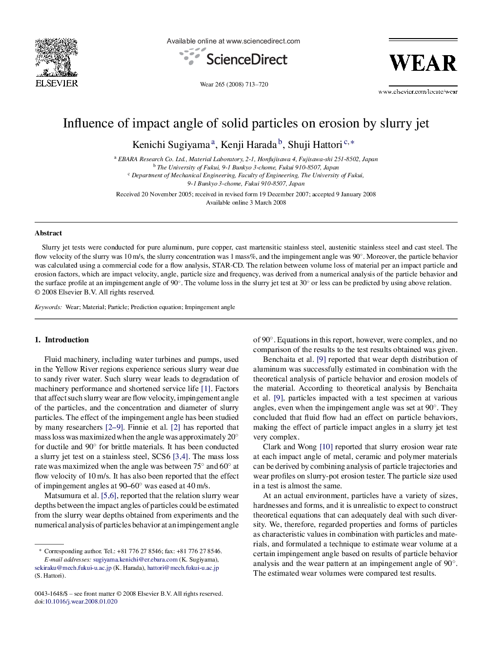 Influence of impact angle of solid particles on erosion by slurry jet