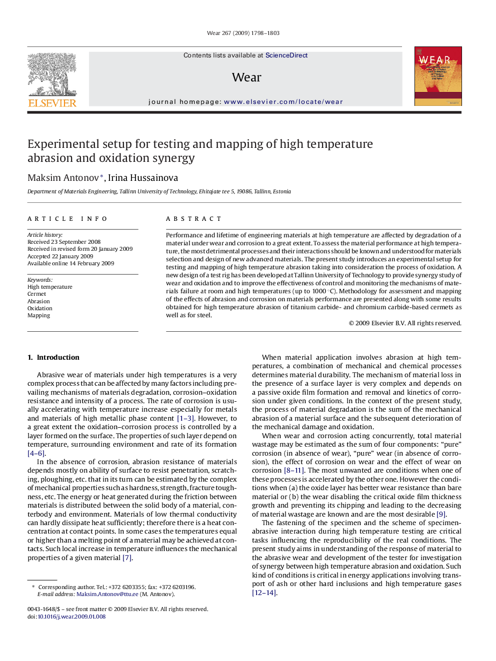 Experimental setup for testing and mapping of high temperature abrasion and oxidation synergy