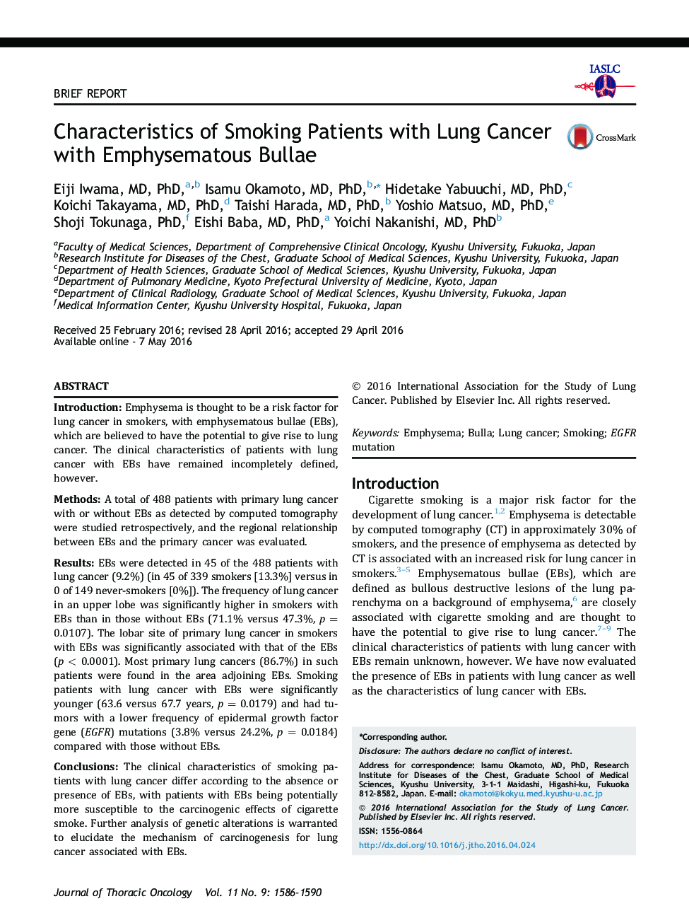 Characteristics of Smoking Patients with Lung Cancer with Emphysematous Bullae