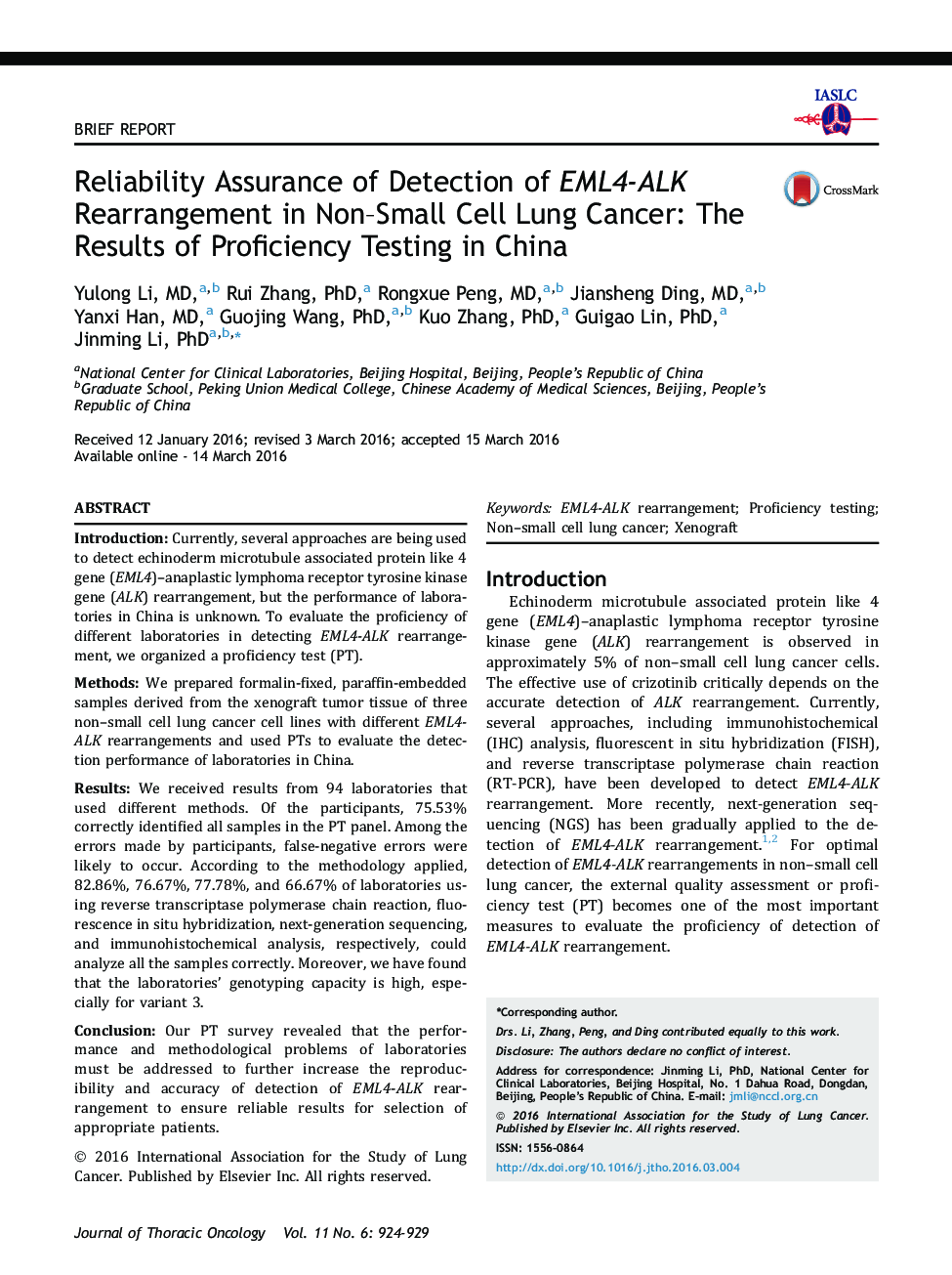 Reliability Assurance of Detection of EML4-ALK Rearrangement in Non-Small Cell Lung Cancer: The Results of Proficiency Testing in China
