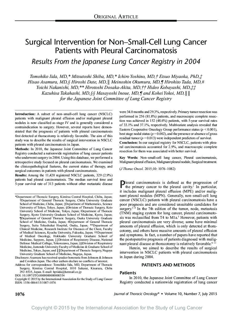 مداخله جراحی برای بیماران مبتلا به سرطان ریه های غیر سلولی مبتلا به سرطان پروستات: نتایج حاصل از ثبت ریه سرطان ریه ها در سال 2004 