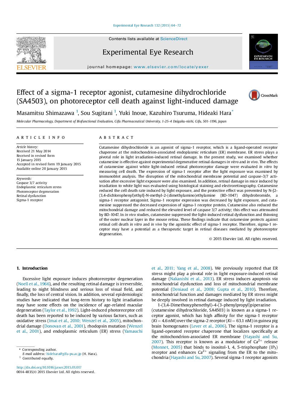 Effect of a sigma-1 receptor agonist, cutamesine dihydrochloride (SA4503), on photoreceptor cell death against light-induced damage