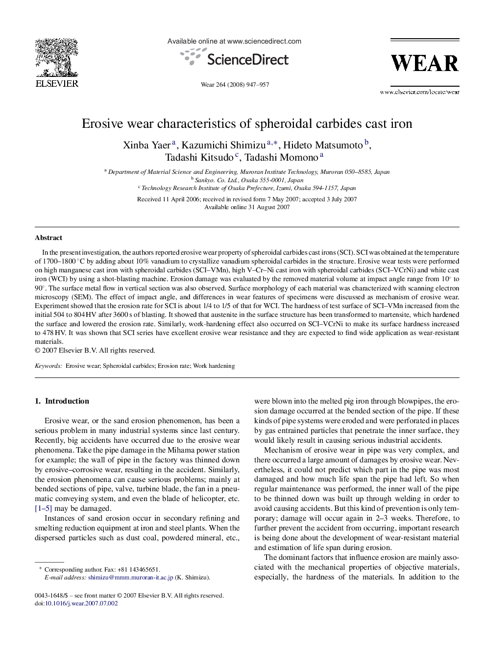 Erosive wear characteristics of spheroidal carbides cast iron