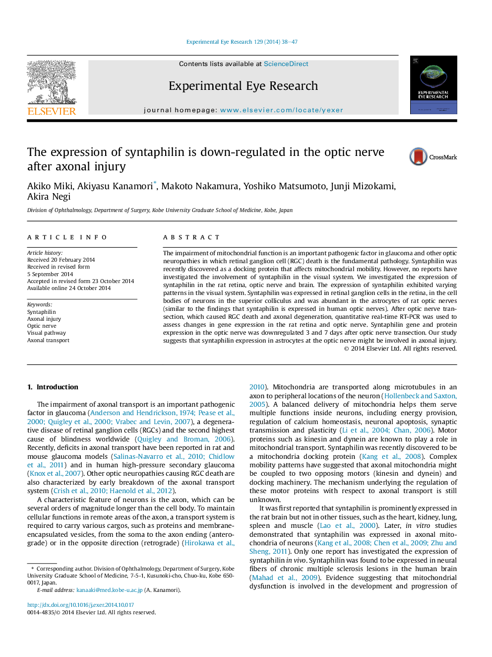 The expression of syntaphilin is down-regulated in the optic nerve after axonal injury