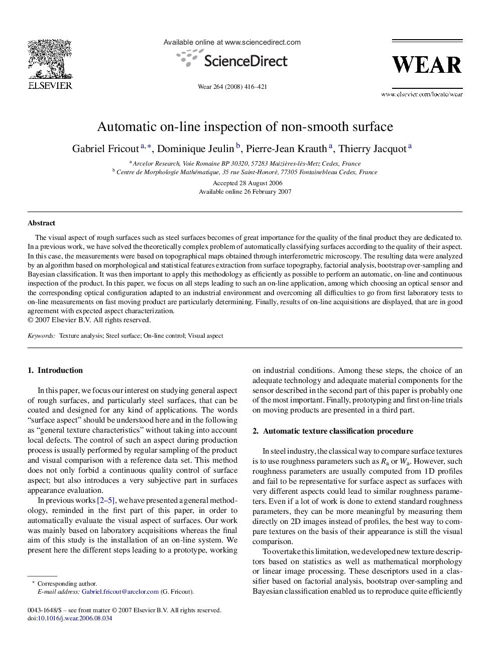 Automatic on-line inspection of non-smooth surface