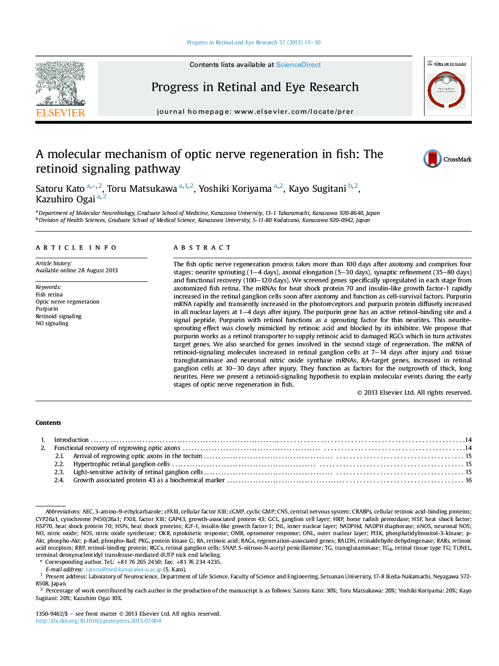 A molecular mechanism of optic nerve regeneration in fish: The retinoid signaling pathway