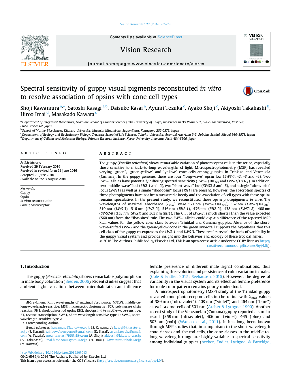 Spectral sensitivity of guppy visual pigments reconstituted in vitro to resolve association of opsins with cone cell types