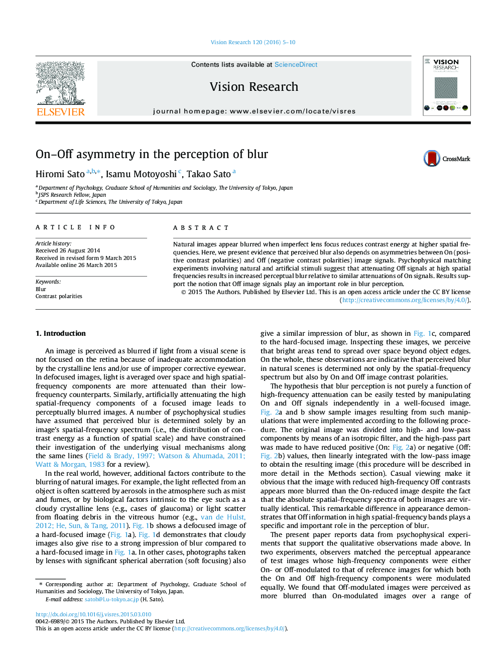 On-Off asymmetry in the perception of blur