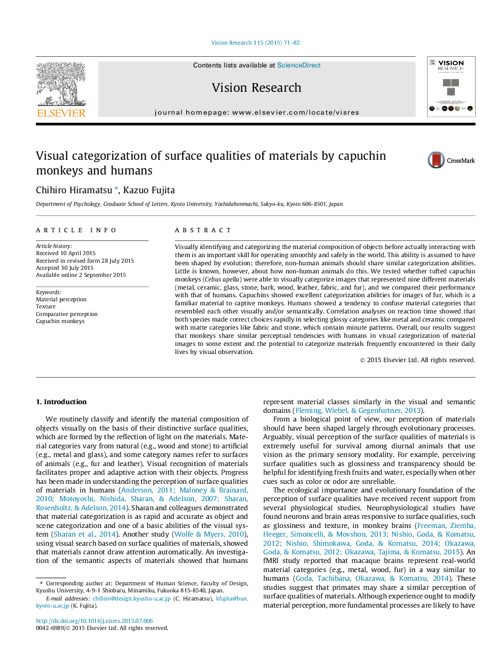 Visual categorization of surface qualities of materials by capuchin monkeys and humans