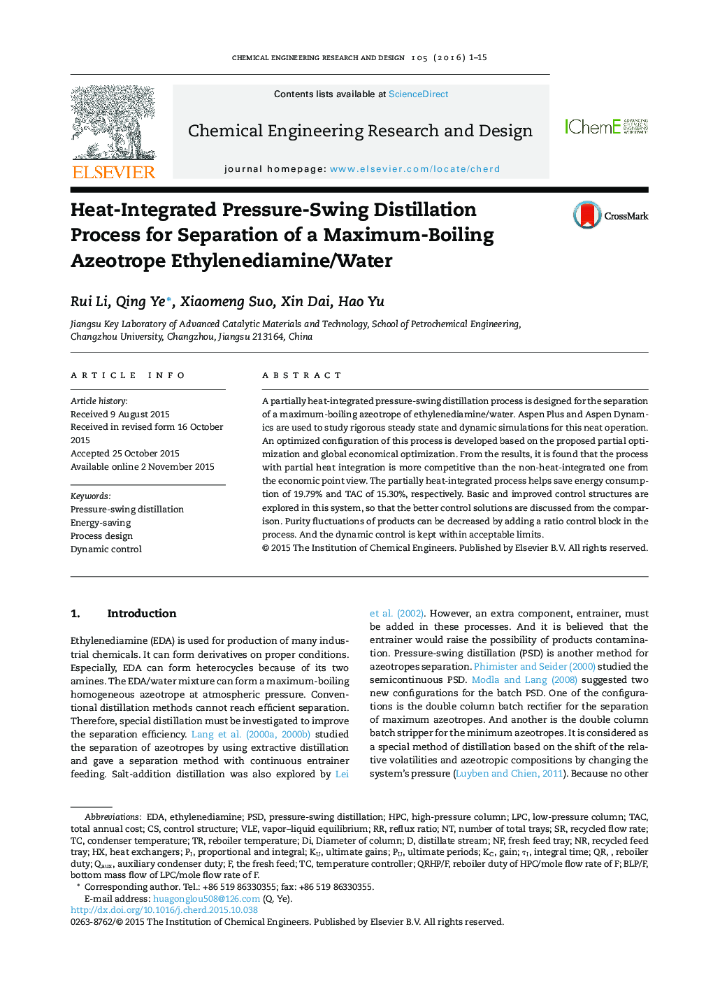 فرایند تقطیر تحت فشار یکپارچه فشار برای جداسازی ایزوتروپ حداکثر اتیلنیدامین / آب 