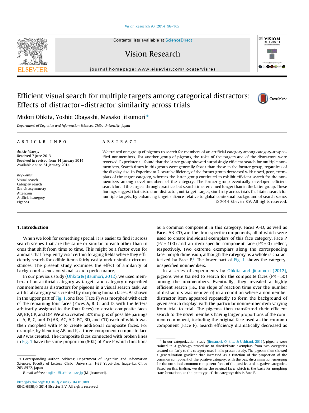 Efficient visual search for multiple targets among categorical distractors: Effects of distractor-distractor similarity across trials