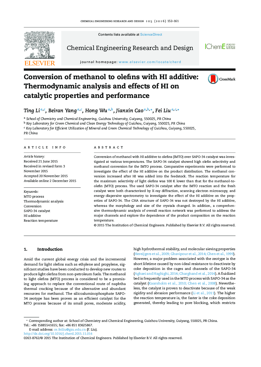 Conversion of methanol to olefins with HI additive: Thermodynamic analysis and effects of HI on catalytic properties and performance