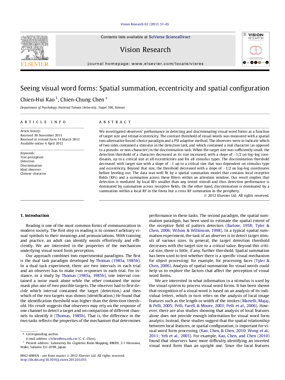 Seeing visual word forms: Spatial summation, eccentricity and spatial configuration