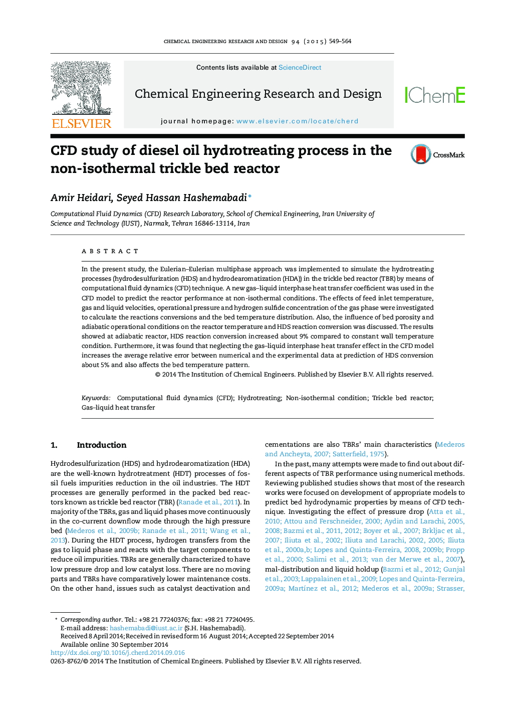عکس صفحه اول مقاله: CFD study of diesel oil hydrotreating process in the non-isothermal trickle bed reactor CFD study of diesel oil hydrotreating process in the non-isothermal trickle bed reactor
