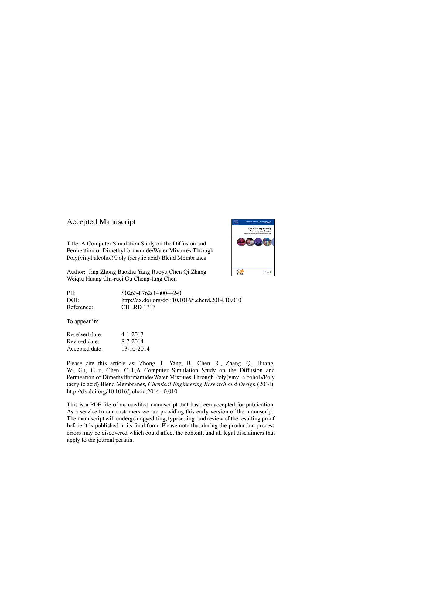 A computer simulation study on the diffusion and permeation of dimethylformamide/water mixtures through poly(vinyl alcohol)/poly(acrylic acid) blend membranes