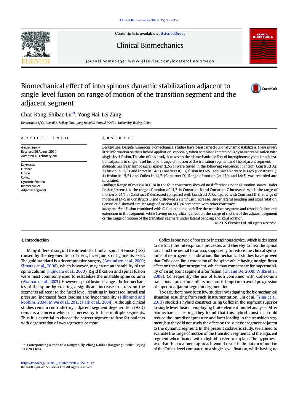 Biomechanical effect of interspinous dynamic stabilization adjacent to single-level fusion on range of motion of the transition segment and the adjacent segment