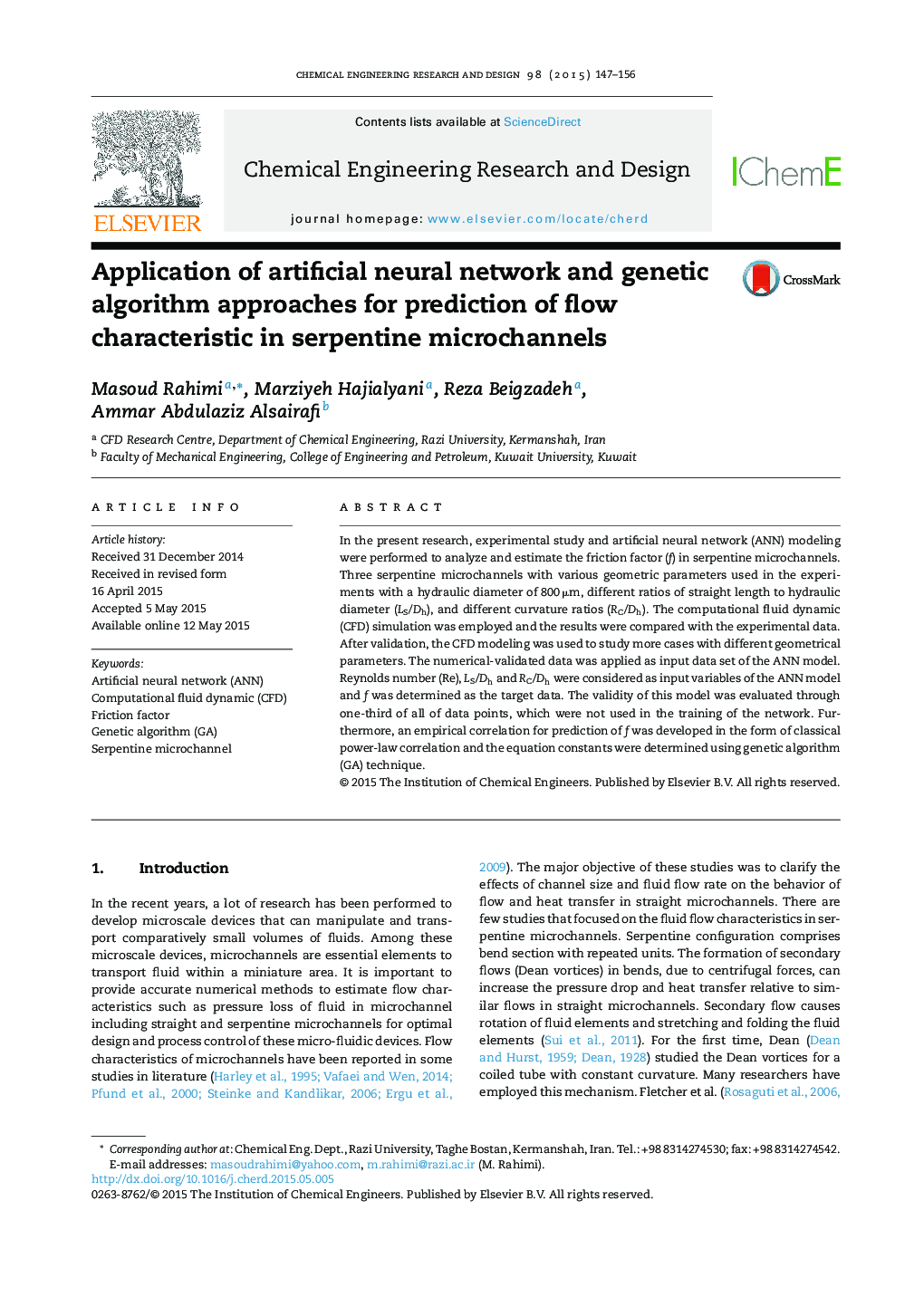 Application of artificial neural network and genetic algorithm approaches for prediction of flow characteristic in serpentine microchannels