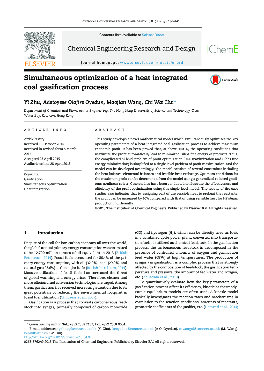 Simultaneous optimization of a heat integrated coal gasification process