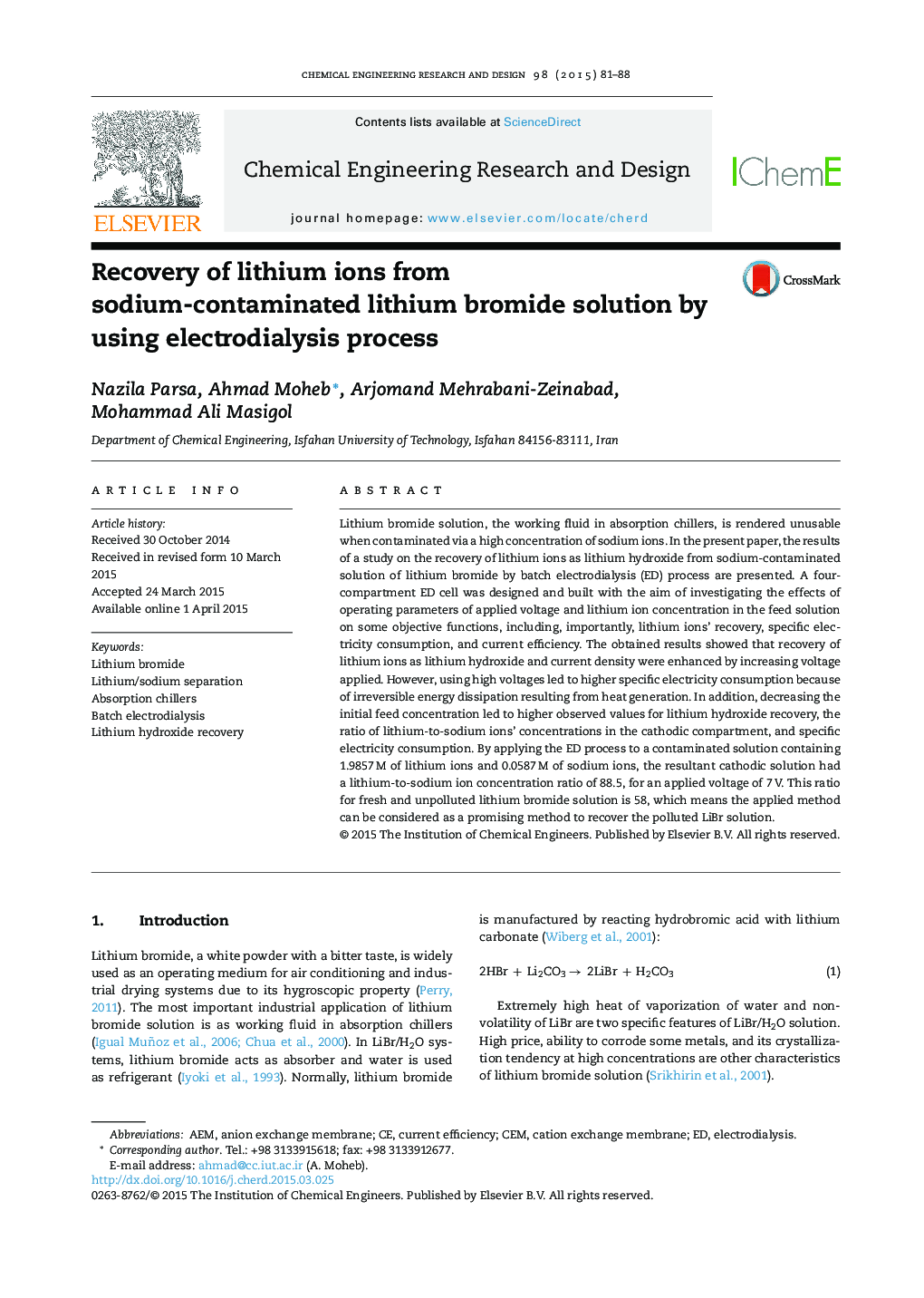 بازیابی یون های لیتیوم از محلول لیتیوم برمید آلوده به سدیم با استفاده از روش الکترو دی دیالیز 