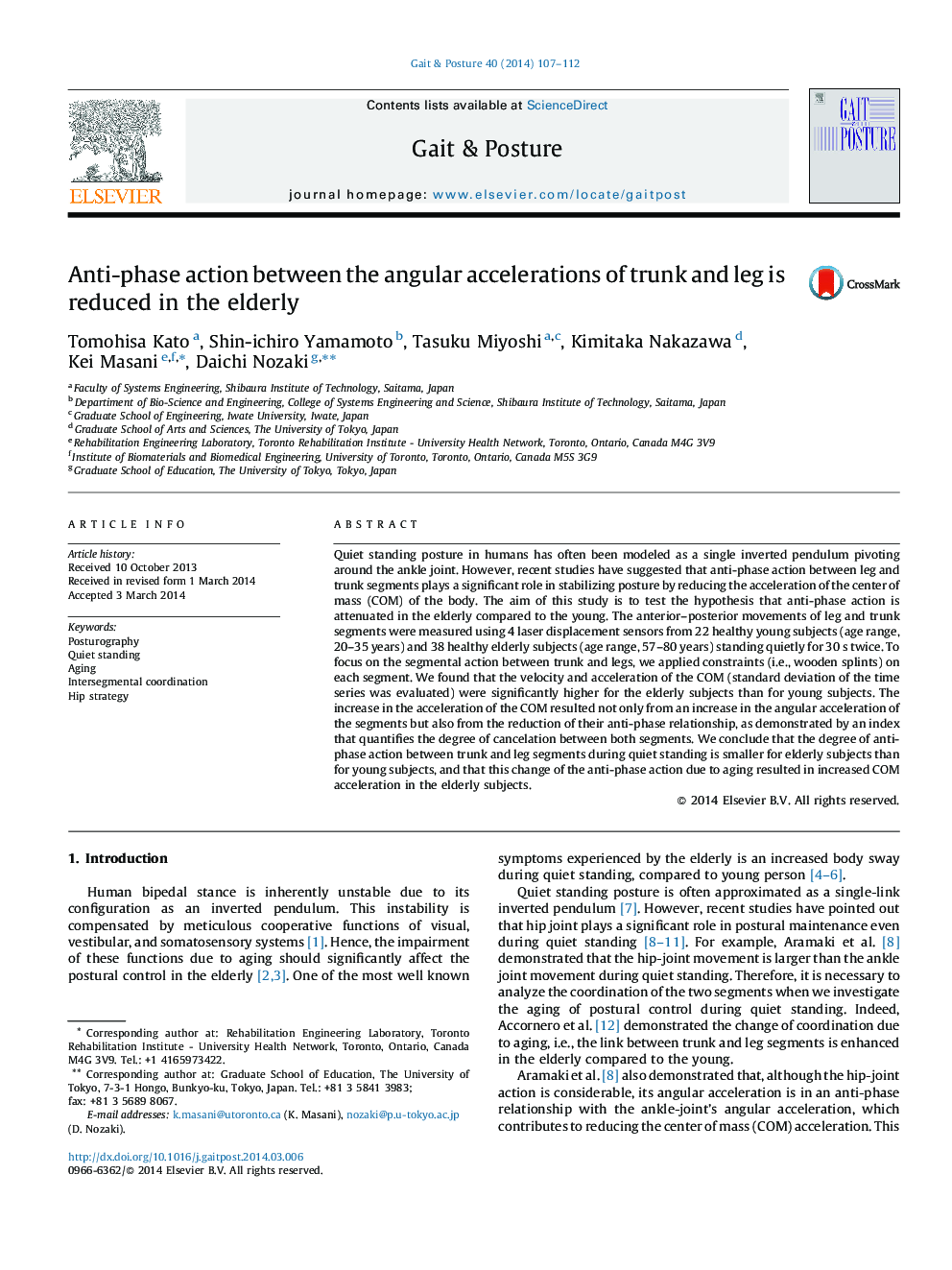 Anti-phase action between the angular accelerations of trunk and leg is reduced in the elderly